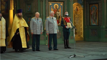 Награждение отца Бориса медалью за заслуги в духовно-нравственном воспитании военных