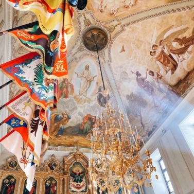 Молебен об Отечестве