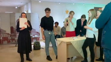 Брейнринг. Финал. 25.11.2021