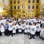 Новый Год в Храме (31.12.2018)