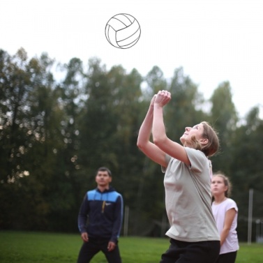 Спартакиада. Сентябрь 2021