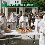 Преображение Господне 2020 (19.08.2020)