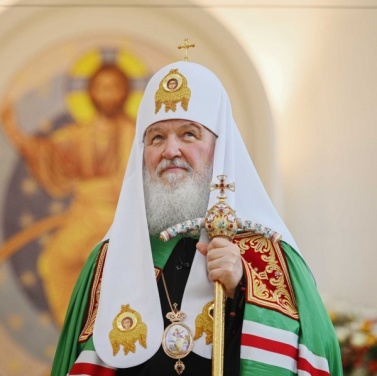 О вакцине, QR-кодах и «последних временах». Слово святейшего Патриарха московского и всея Руси Кирилла