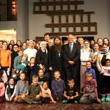 Экскурсия в Музей русской иконы