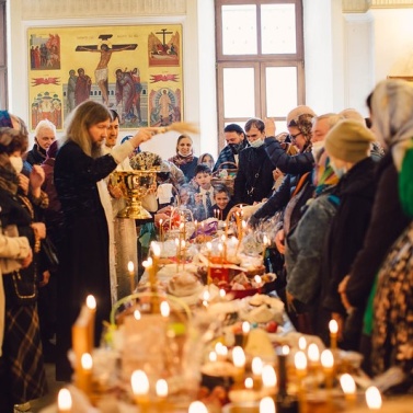 Освящение куличей