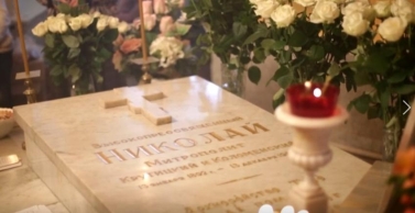 Панихида у могилы митрополита Николая Ярушевича. Слово батюшки