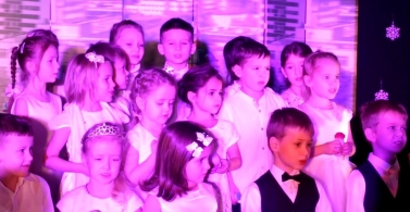 Рождественский огонек 2020