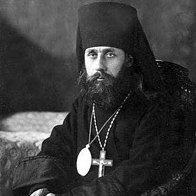 Лекция «Сщмч. еп. Аркадий Остальский:  Волынь-Соловки-Бутово»