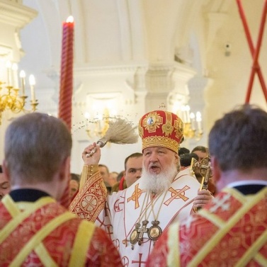 Пятилетие Великого освящения