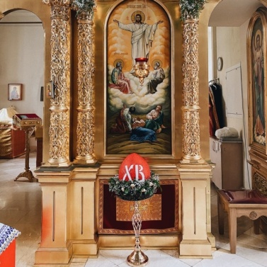 Пасхальное расписание