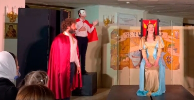 Спектакль Воскресной школы «Преображение» - «Король-олень»