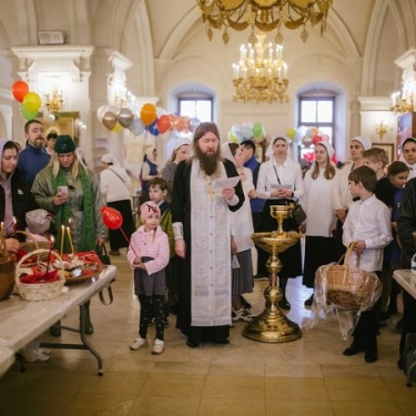 Великая суббота