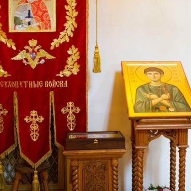 Передача мощей святых воинов: вмч. Георгия Победоносца, мч. Иоанна Воина и прав. Иоанна Русского.