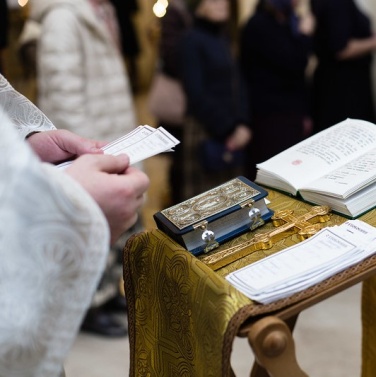 Радоница. Поминовение усопших