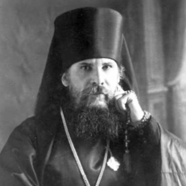  23 ноября - память свщмч. Августина (Беляева)