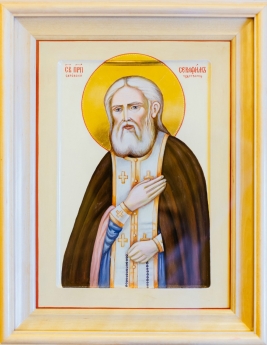 Икона преподобного Серафима Саровского