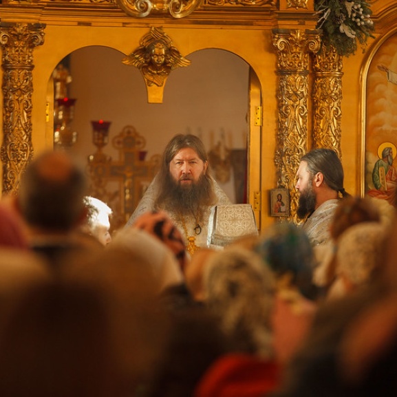 Крещение Господне