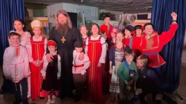 Рождественское представление, спектакль "Дочь"