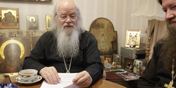 Чаепитие онлайн с отцом Владимиром