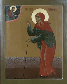 Ксения Петербургская