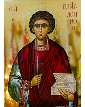 Великомученик Пантелеймон